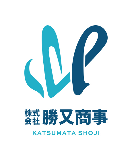勝又商事ロゴ